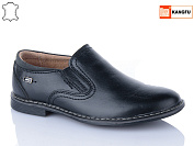 Туфли Kangfu C1251-2 от магазина Frison