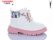 Ботинки Gfb F2395-5 от магазина Frison