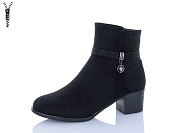 Ботинки Ldw T275-1 от магазина Frison