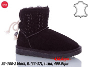 Угги Waldem A1-100-2 black от магазина Frison