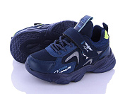 Кроссовки Alemy Kids AED5018C от магазина Frison