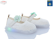 Туфли Poni Kids A691 white LED от магазина Frison