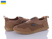 Кроссовки Dago Даго M29-01 горіх от магазина Frison