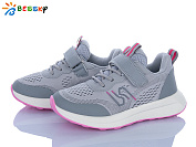 Кроссовки Klf BY5104-3C от магазина Frison