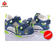 Босоножки Солнце YF2161-1L от магазина Frison