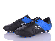 AlemyKids-Caroc RY5358Z от магазина Frison