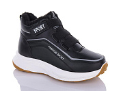 Кроссовки Aba2 S03 black от магазина Frison