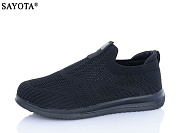 Кроссовки Sayota B581-1 от магазина Frison