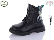 Ботинки Obuv Ok 2102B black/green от магазина Frison