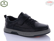 Кроссовки Paliament D1151-2 от магазина Frison