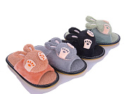 Тапочки No Brand XG19 mix от магазина Frison