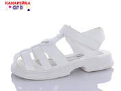 Босоножки Gfb B7717-3 от магазина Frison