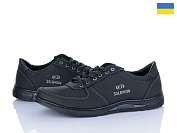 Кроссовки Львов База Cardinal Т138 пр чп от магазина Frison