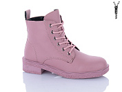 Ботинки Xifa Kids XF01-B1666-5C от магазина Frison