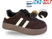 Кроссовки Jong-Golf C11913-4 от магазина Frison