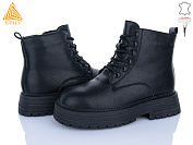 Ботинки Stilli Group MD80-1 шкіра от магазина Frison