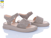 Босоножки Ailinda 339-27 от магазина Frison