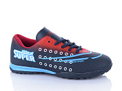 Спорт Red-Sun FB111 от магазина Frison