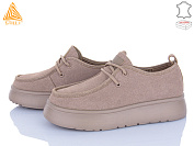 Туфли Stilli Group E2520-2 замш піна от магазина Frison