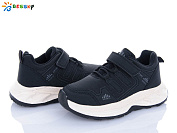 Кроссовки Klf BY4357-1C от магазина Frison