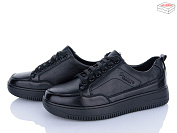 Кроссовки Svit D113-13C от магазина Frison