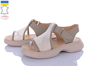 Босоножки Ailinda 1701-5 от магазина Frison