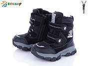 Ботинки Klf B2986-1A от магазина Frison