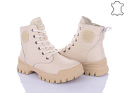 Ботинки Itts E827-8 от магазина Frison