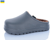 Сабо Inblu HM147 графіт от магазина Frison