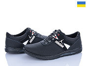 Кроссовки Lvovbaza Cardinal Т28 пр чп от магазина Frison