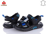 Босоножки Солнце T2477-3A от магазина Frison