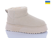 Угги Swin-Purlina 2505-7 от магазина Frison