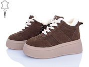 Ботинки Itts DD7572-35 от магазина Frison