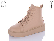 Ботинки Hengji 20-6 от магазина Frison