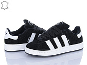 Кроссовки Svit B603-3 от магазина Frison