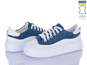 Кроссовки Royal Shoes 22L2S6 от магазина Frison