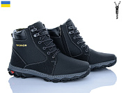 Ботинки Львов База Yulius 78 чорний от магазина Frison