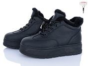 Ботинки Itts H5053A от магазина Frison