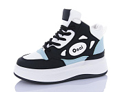 Кроссовки Amma 52-8 от магазина Frison