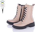 Ботинки G-Ayra 354 мокко-к чор-под (м) от магазина Frison