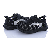 Кроссовки Bluerama G511-3 от магазина Frison