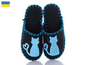 Тапочки Active 276W чорний от магазина Frison