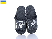 Тапочки Active 368M сірий от магазина Frison