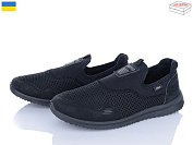 Кроссовки Paolla 3920 чорний от магазина Frison