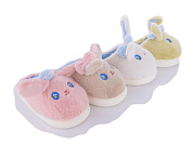 Тапочки Deshman C106 mix от магазина Frison