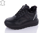 Кроссовки Aba2 C1ABA3-5 от магазина Frison