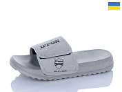 Шлепанцы Luckline 2311-3 от магазина Frison