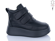 Ботинки Hengji M281 от магазина Frison