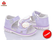 Босоножки Солнце GY2380-1Z от магазина Frison