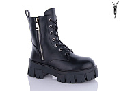 Ботинки Alimama-Girnaive Y48 от магазина Frison